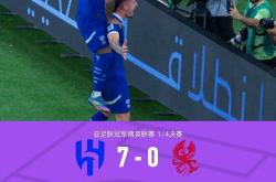 包含东京FC遭遇困境，亚冠夺冠梦碎！的词条